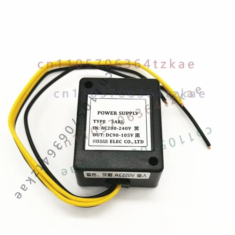 1pcs for SONYI 3ARL 3ARLF Brake Controller Rectifier AC200-240V Input DC90-105V Output Motor Brake Rectifier Power Unit