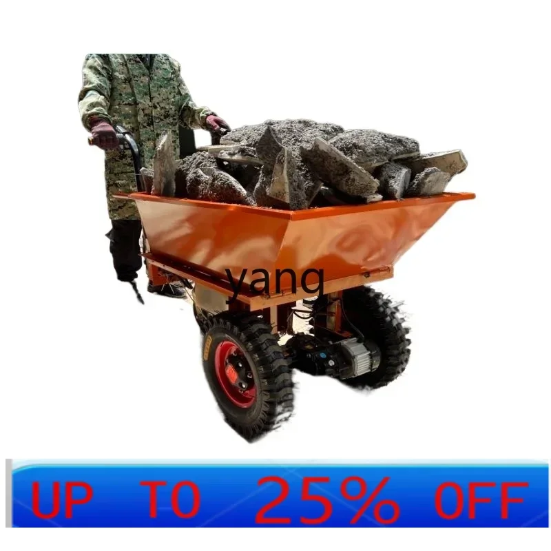 

LTT three-wheeled electric vehicle agricultural transportation site hand push bucket car climbing chicken bus