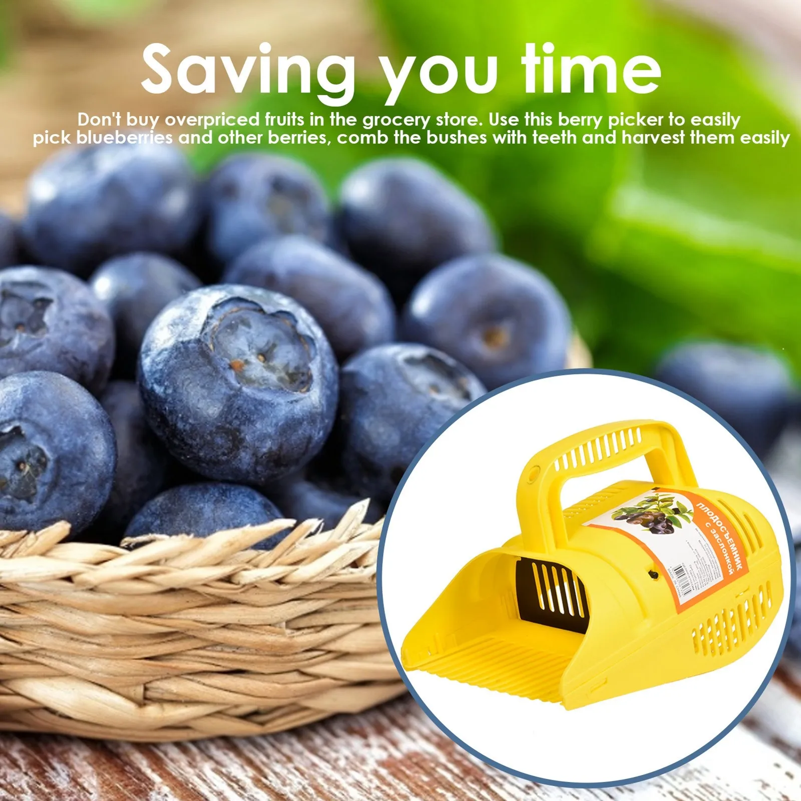 Berry Berry Picking Collector And Rakes With Comb And Ergonomic Handle For Easier Berry Picking Blueberry Rake Scoop For