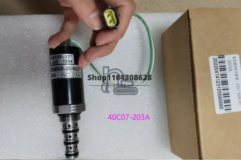 

KDRDE5KR 2040C07 203A Hydraulic Control Solenoid Valve Voe14574269