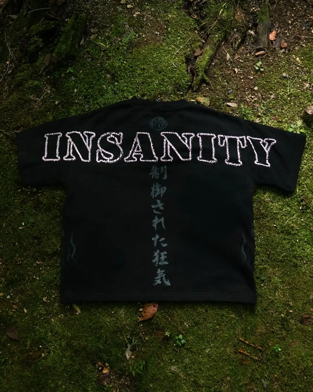 녹색