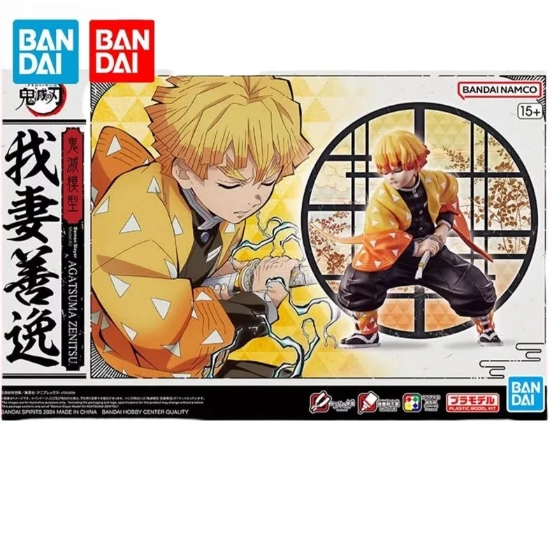 New Bandai Original Figure-rise Standard Frs Demon Slayer Anime Model Agatsuma Zenitsu Figure Assembly Model Kit Toy Kids Gifts