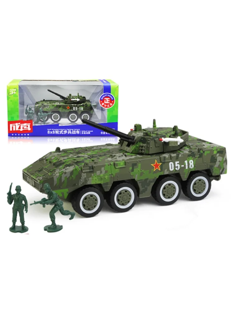 

1/32 Alloy Simulation Mini Military Tank Collection Ornaments Type 11 Wheeled Armored Fighting Vehicle Model