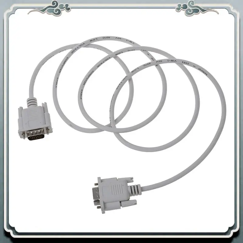 Premium 5X VGA DB15 Male To RS232 DB9 Pin Male Adapter Cable / Video Graphic Extension Cable (White, 1.4M)