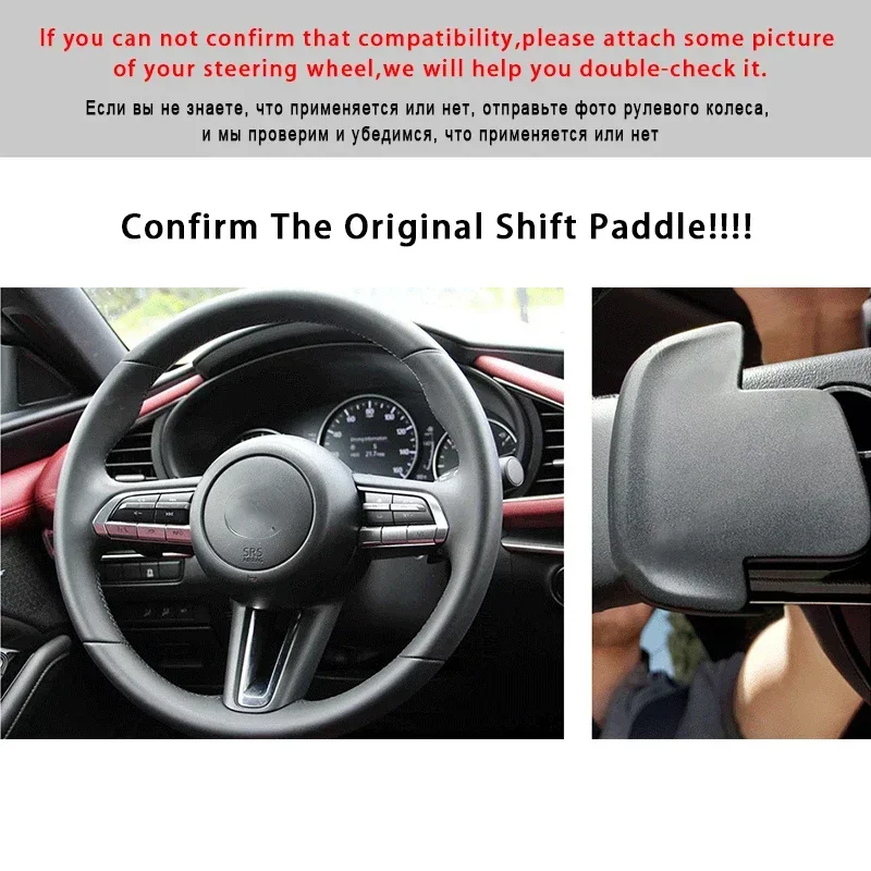 LS AUTO Car Aluminum Steering Wheel Shift Paddle Shifter Extension For New Mazda 3 Axela CX-30 2020 Auto Accessories Car-styling