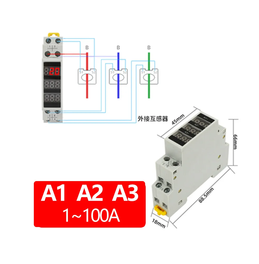 Din rail mounted ammeter Ac 80-500V mini module voltmeter single-phase/three-phase AC220V indicator LED digital display detector