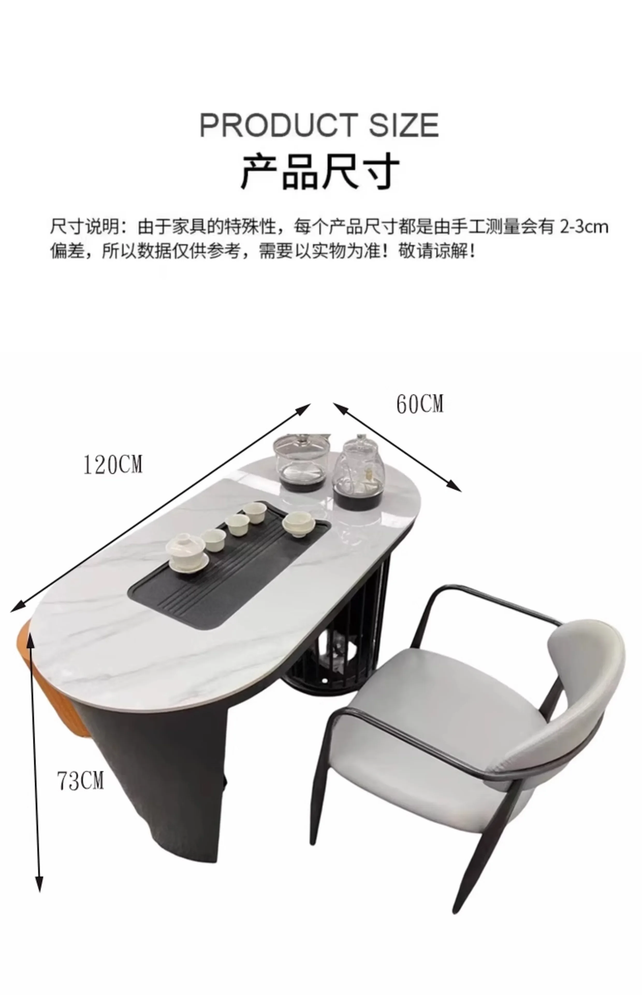 FG10Small apartment rock slab balcony small tea table office meeting guest Italian minimalist rock slab household tea table