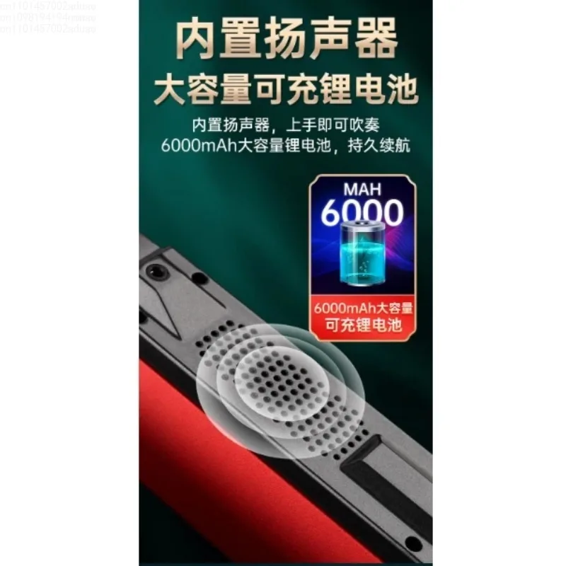 أداة الرياح الإلكترونية الرقمية، ألتو تينور ساكسفون، مكبر صوت مدمج، بلوتوث، Greaten AP300pro، 100 صوت، جديد