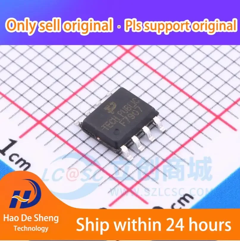10PCS/LOT  IRF7907TRPBF  F7907  SOP8 New Original In Stock