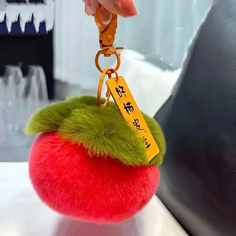 Rex Rabbit Fur Persimmon Keychain