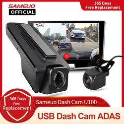 SAMEUO U100 Dash cam Front and rear ADAS 720P USB Car DVR Android Camera Video recorder night vision for Car navigation