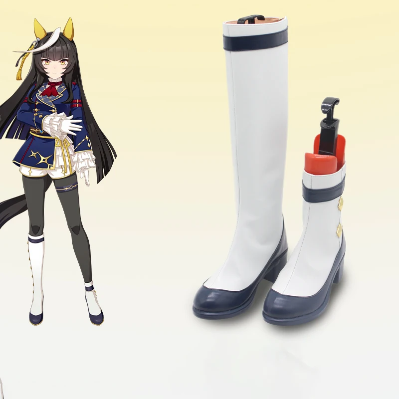 Jeu joli Derby Calstone Light O Cosplay chaussures bottes Karusuton Raito O pour fête d'halloween adultes femmes hommes