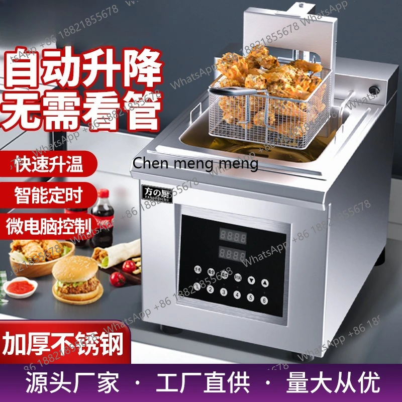 

Electric fryer commercial automatic lifting fryer single double cylinder timing chicken fries machine