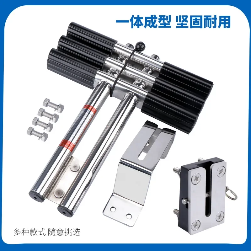 Marine stainless steel sewer ladder yacht speedboat hidden folding telescopic ladder deck ladder marine hardware accessories