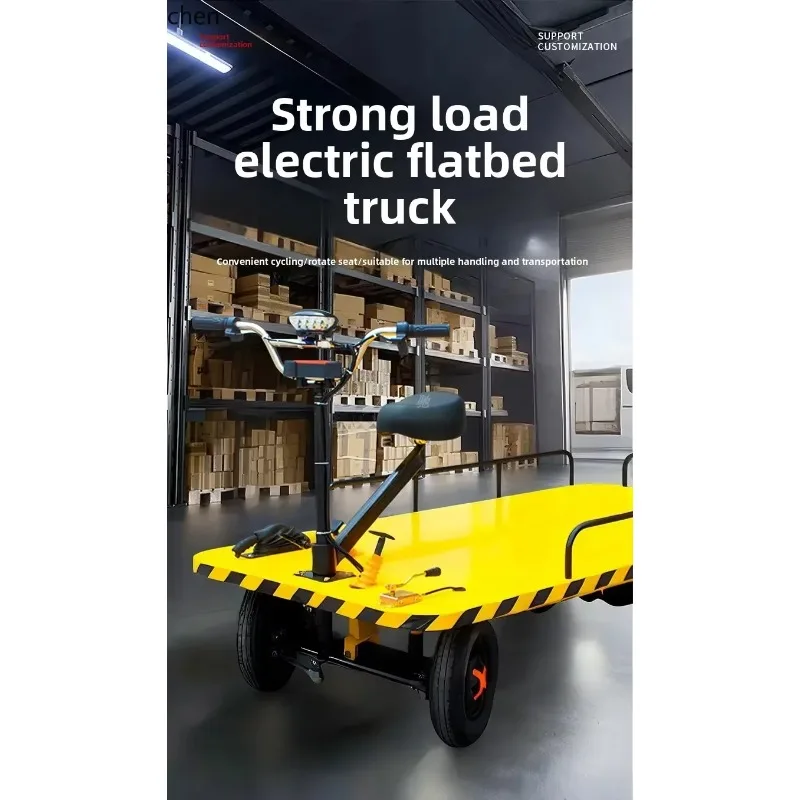 JX-29 Electric Four-wheel Flatbed Truck Pulling Cargo Truck