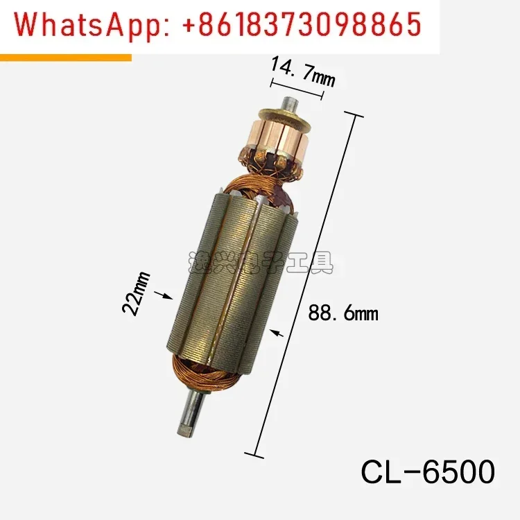 محرك HIOS الدوار CL3000/4000/6000/6500/7000، مفك براغي كهربائي، دوار دفعة كهربائية #1