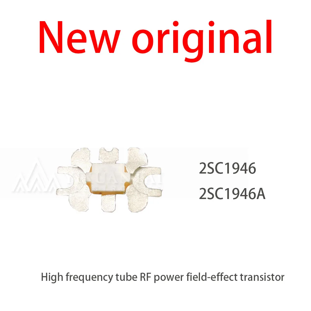 1Pcs/2SC1946 2SC1946A New Original High Frequency Power Tube Crystal Amplifier Tube High Frequency RF Tube Microwave Device