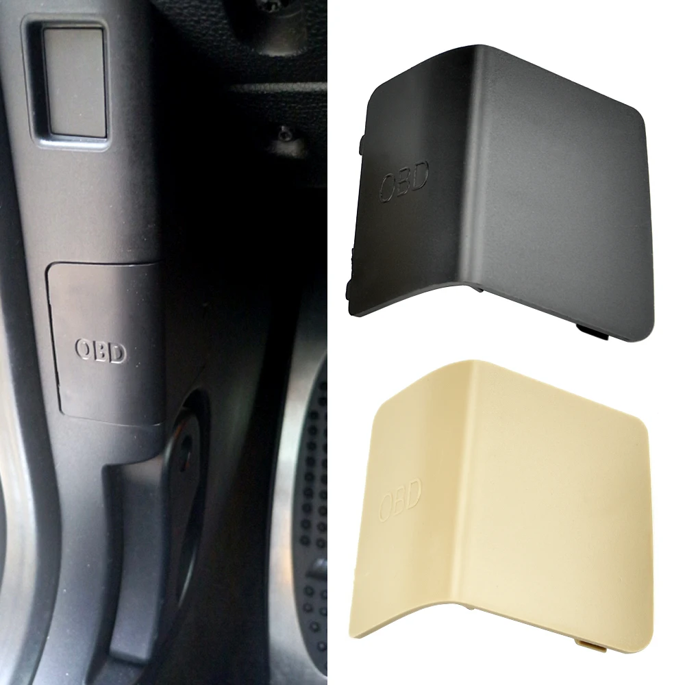 

Auto Parts Diagnostic Plug Cover OBD Black/Beige LHD Panel Decorative Cover FOR BMW 1 Series E81 E82 E87 E88 51437144966