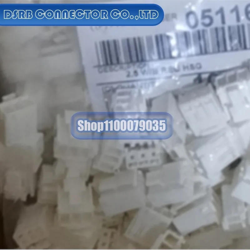 

100pcs/lot 51163-0300 51163-0300 560123-0200 5-928999-5 60195-2 6098-0514 6098-7383 connector new original