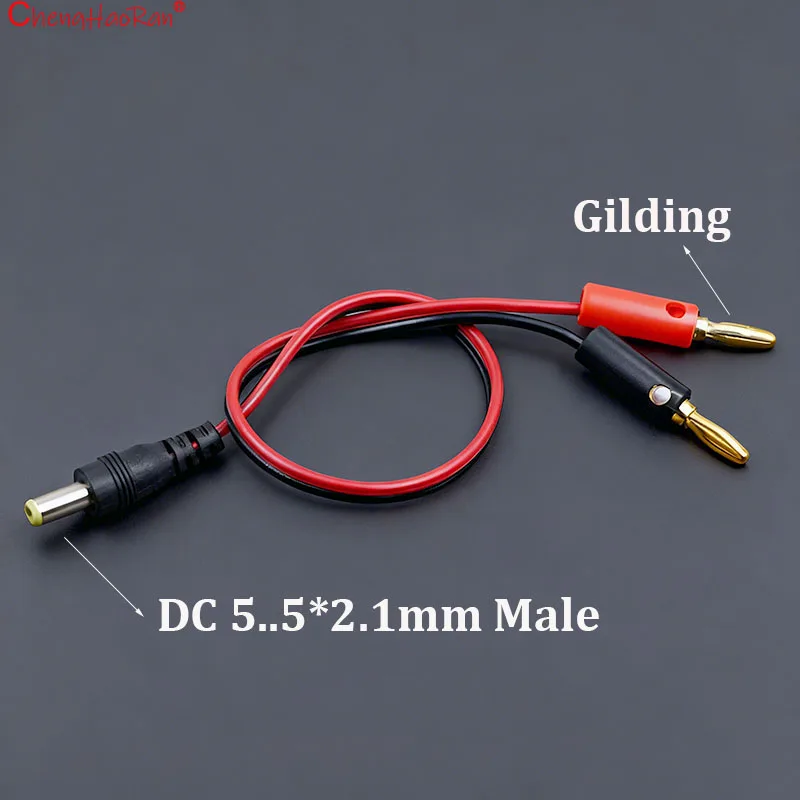 1PC DC Plug To Banana Plug Wire 4mm Power Test Wire DC5.5-2.1 To Banana Plug DC Male DC Female 25CM Long Line view 4
