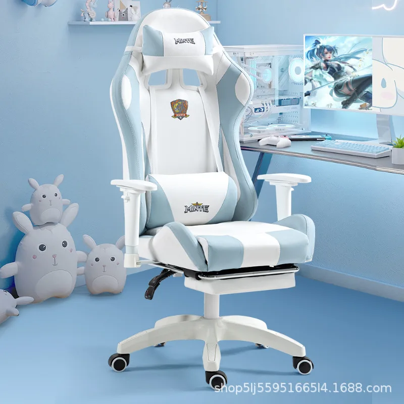 Gaming Chair Ergonomic Gaming Seat Comfortable Home Computer Chair Lifting Learning Chair