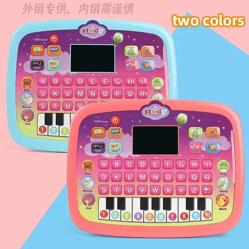 Máquina de aprendizaje educativo, juguetes para niñas y niños de más de 3 años, regalo de cumpleaños (ordenador para niños), 1 Uds.