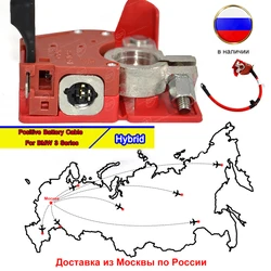 Аккумуляторный кабель BF 61128796155 для гибридных BMW серии 3 и 4 G20 G21 G22 G23, OE номер 8796155, 5A690C1, автомобильные аксессуары