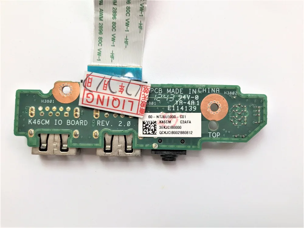 توصية وتحليل لوح التوصيل الصوتي USB للكمبيوتر المحمول ASUS S46C K46 K46CM R405C A46C