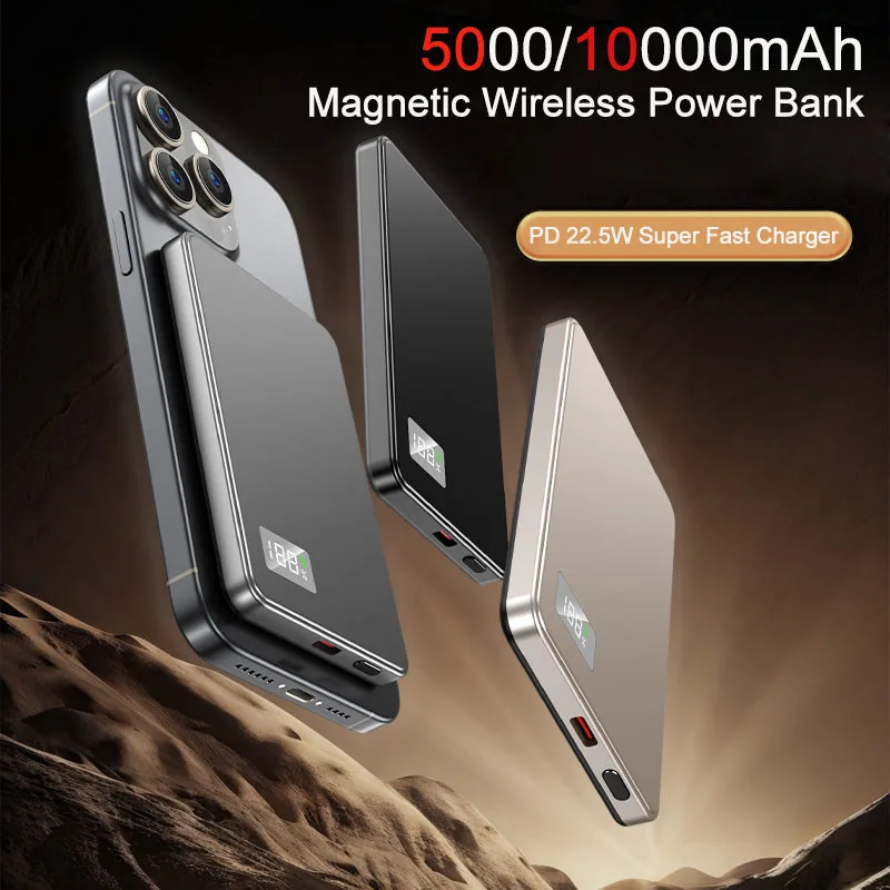 

Магнитное беспроводное цифровое зарядное устройство 10000 мАч PD22.5W, сверхбыстрое зарядное устройство с USB Type C для Lightning iPhone Magsafe Pover Bank