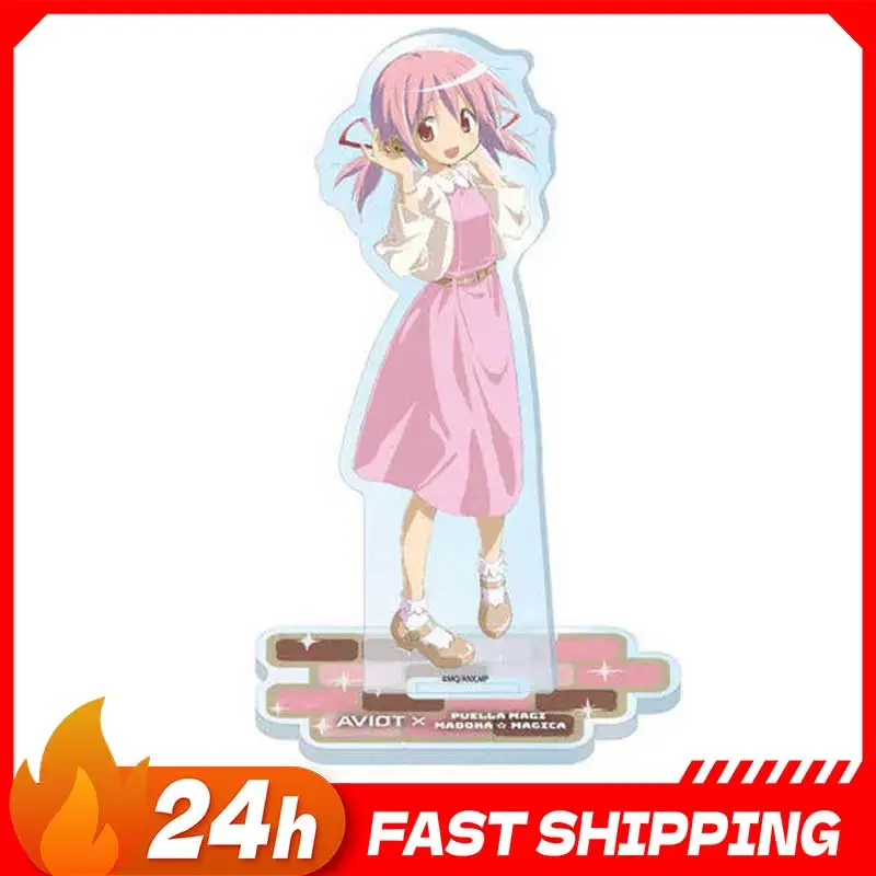 

Фигурка Акеми Хомуры из аниме «Мадокэ Хинамори» (Puella Magi Madoka Magica), акриловая подставка, статуэтка Канаме Мадоки, игрушка-подставка, подарок