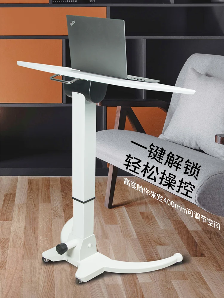 

Standing height-adjustable desk, folding lazy computer desk, movable storage bedside table, healthy office study desk