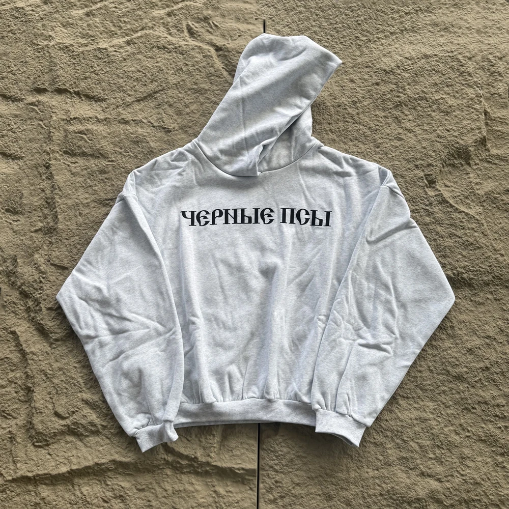 Black Dogs Kanye We…