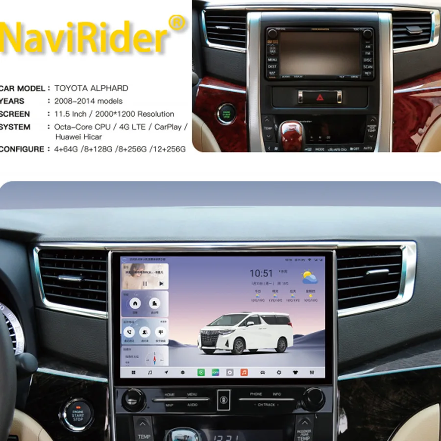 2000*1200Qled Screen For Toyota Alphard A20 2008-2014 Stereo GPS Navi Car Radio Octa Core Android14 Car DVD GPS Player 256GM ROM