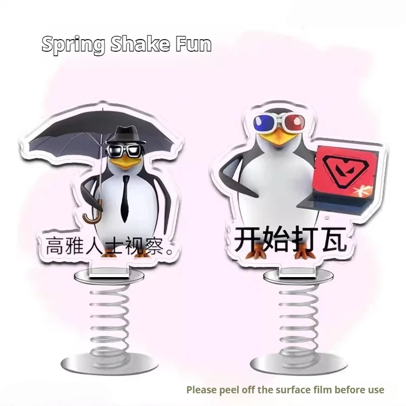 

Элегантный пингвин, весенняя качающаяся музыка, запуск, игра VAL, качающаяся музыка, элегантный человек, настольный орнамент, фанат, подарок на день рождения, игрушки