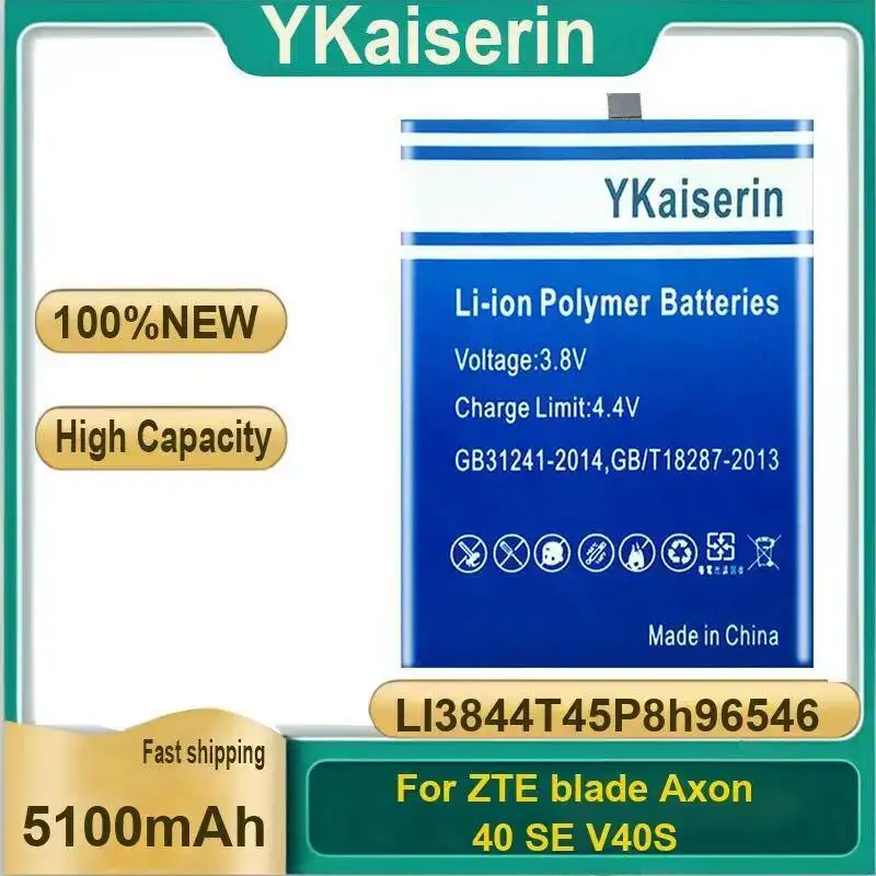 

5100Mah Reliable Power Li3844t45p8h96546 Mobile Phone Battery For Zte Blade Axon 40 SE V40S