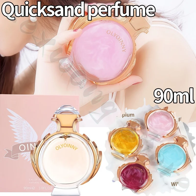 

Quicksand Perfume 90ml Fresh Symphony Gilded Berlin Girl Fresh Long-lasting Fragrance Loose Powder Charming Body Perfume