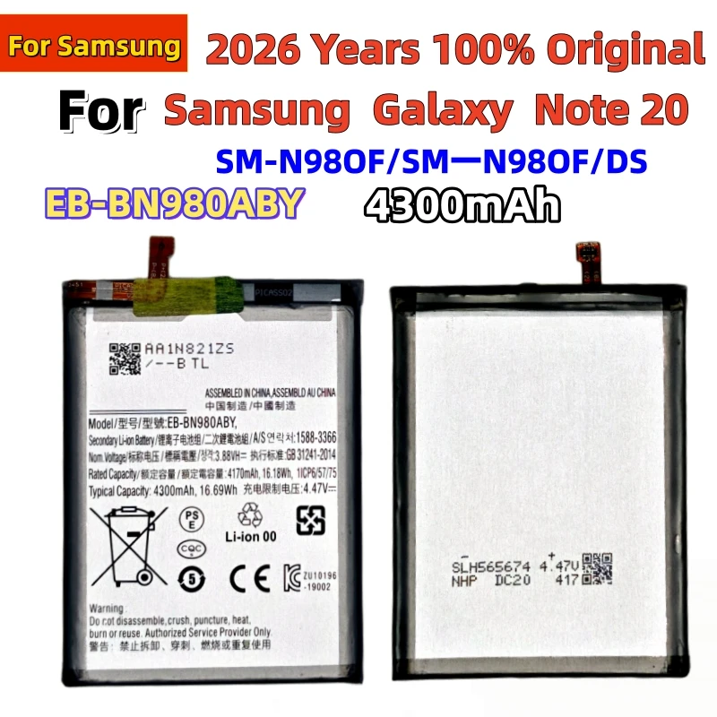 100% New EB-BN980ABY Battery For Samsung Galaxy NOTE 20/SM-N980F/SM-N980F/DS Replace Phone Batteries Fast Shipping+ Tools