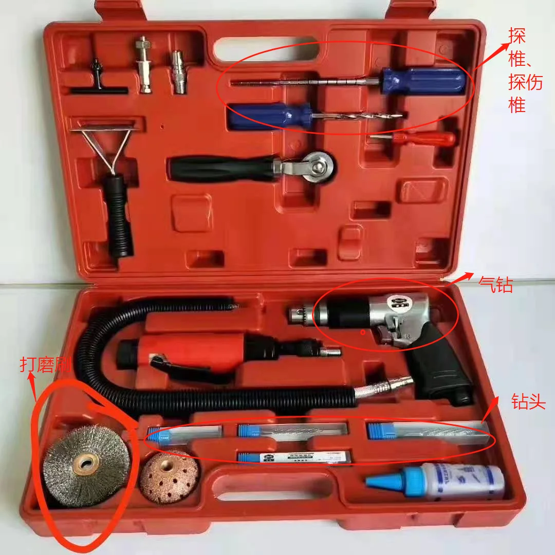 RK Brand Tire Repair Tools Set