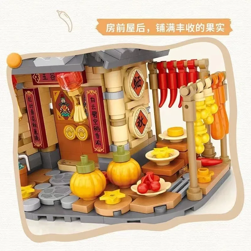 Autumn Cottage Small Particle Building BlocksEducational Toys Assembled House Street ViewModel Ornaments Birthday Gift