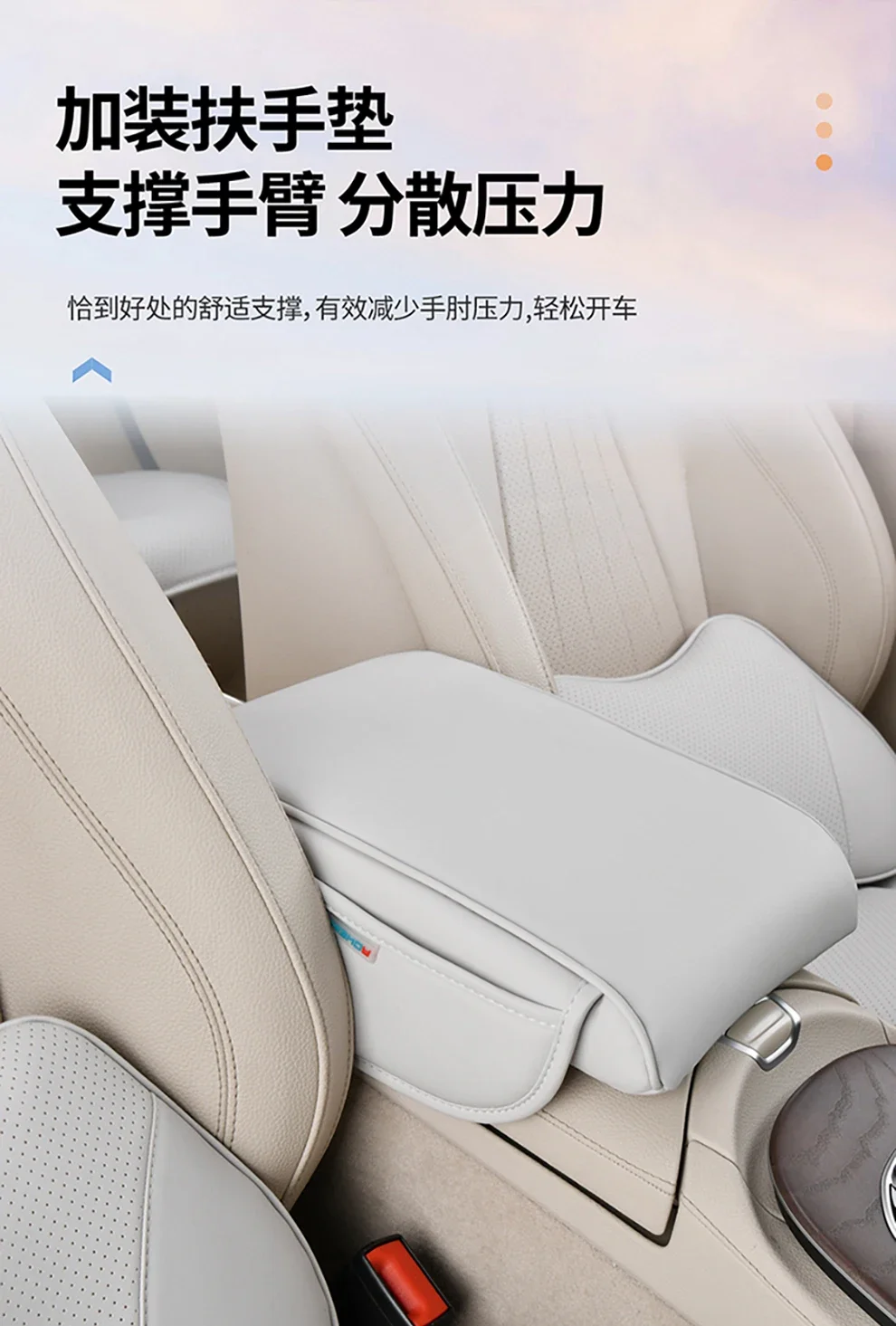 Autositzkissen aus Nappaleder, atmungsaktiver Autositzbezug, Sitzset, Nackenkissen für Mercedes-Benz, BMW, Audi, VW, Toyota, Ford, Hyundai usw. – Detail 17