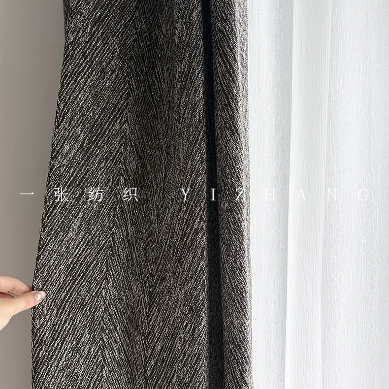 

Italian Minimalist Curtain Fishbone Pattern Geometric Texture Black Modern Style Living Room Bedroom High-end Blackout Curtains