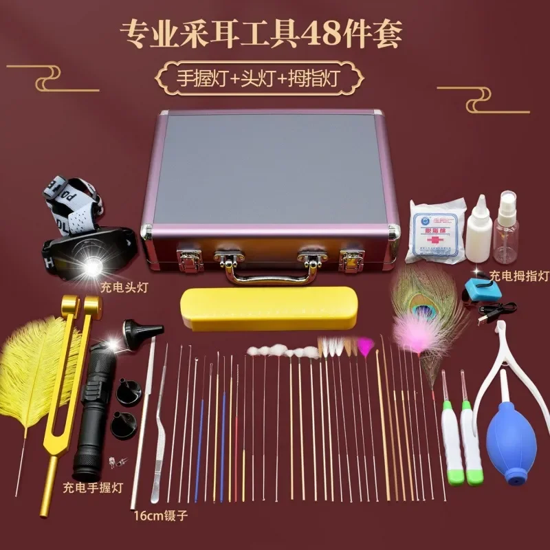 Professional Ear Cleaning Tool Set Advanced Ear Wax Removal Spoon Adult Technician Special Ear Plucker Kit