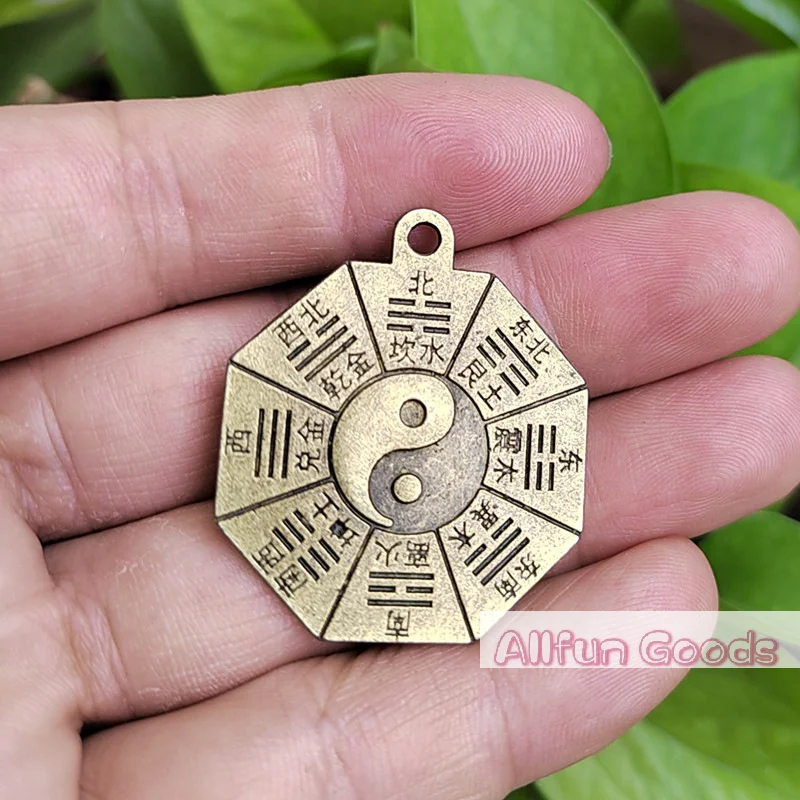 [TG835]Taoism Bagua Diagrams Pendant Chinese  Yin Yang Divination Charms DIY Making Waist Keychain Jewelry Accessory