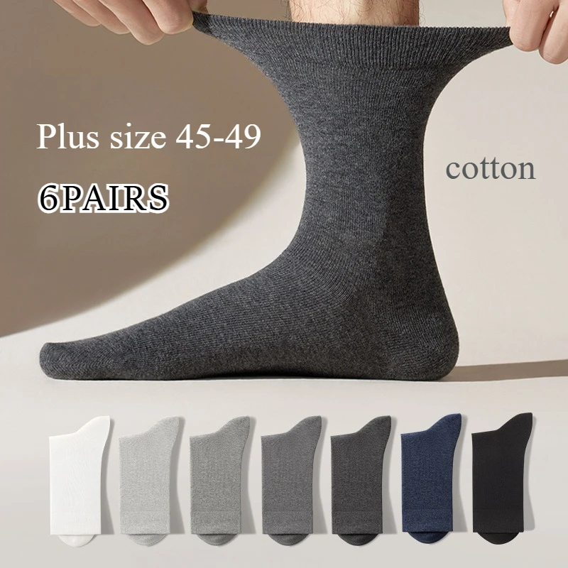 

Мужские носки большого размера, хлопковые черные спортивные носки для лета, дышащие, против запаха и влаги, легкий, комфорт