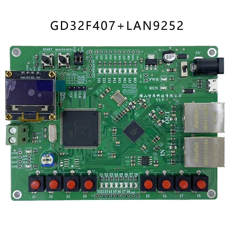 EtherCat Slave Station Development Board STM32 GD32F407+LAN9252 /53 Learning Board IOADDA Serial Port