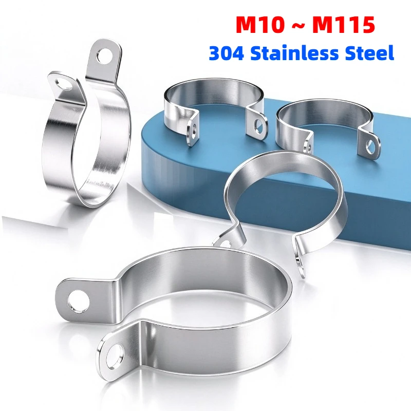 M10~M115 304 Stainless Steel Hose Hoop Pipe Clamp Ohmic Grounding Pipe Clamp Tube Clamps Clip Grounding Wire Buckle Plumbing