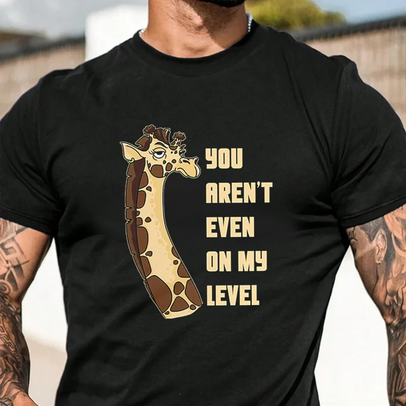 

Футболка с надписью "You Arent On My Level Motorcycle" для мужчин, уличная одежда в стиле хип-хоп, унисекс, повседневные модные топы с короткими рукавами