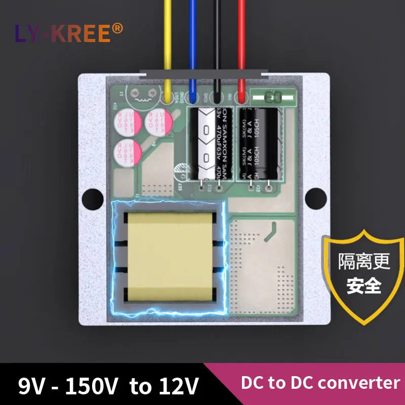 9-36V to 12V Isolated Power Module Automatic Boost/Buck Converter for Vehicle Smart DC-DC Transformation 24V48V60V72V84V96V110V