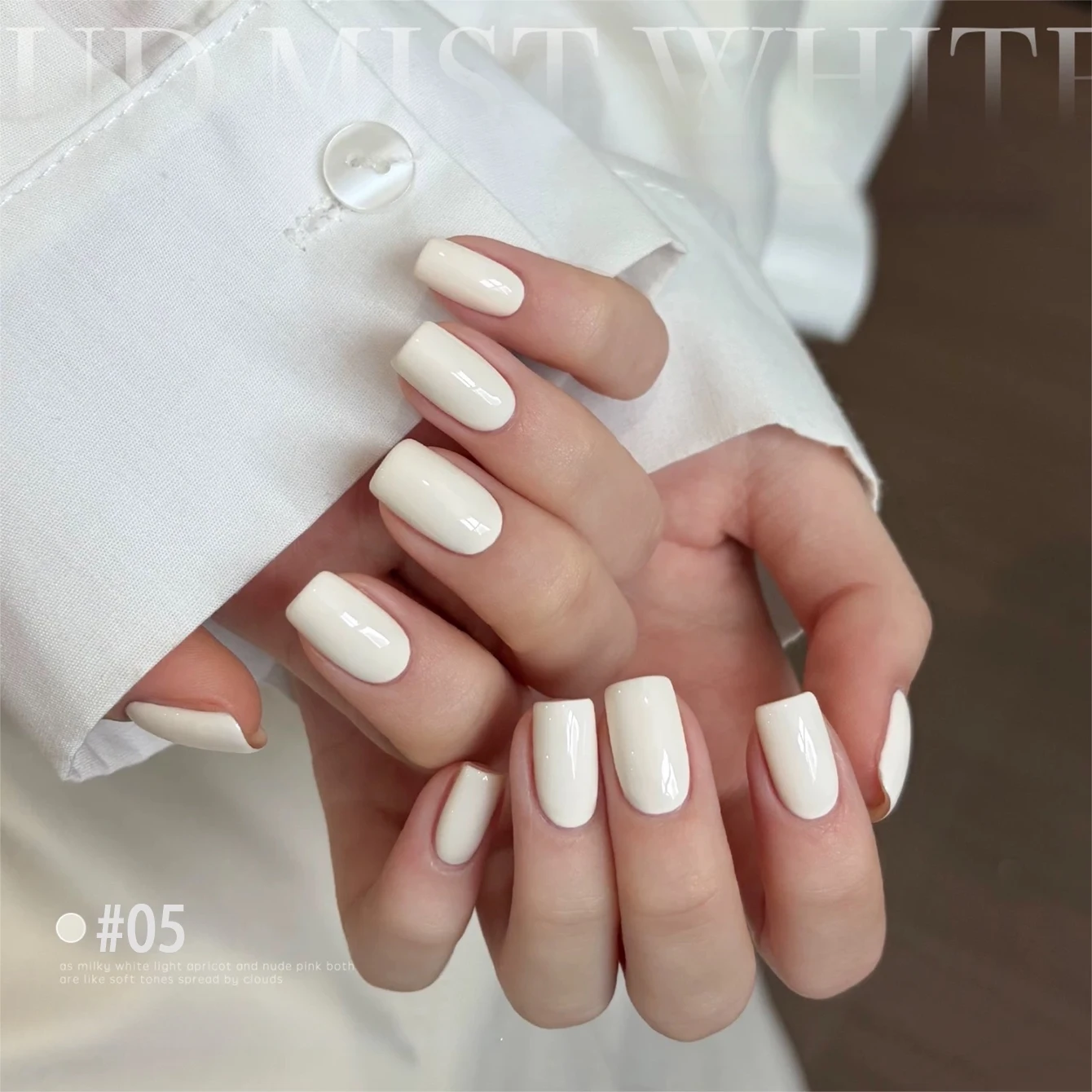 MIANEL 10ml Cloudy White Serie Jelly Gel Nagellack 2026 Neu Hochpigmentierter Joghurt-Weiß Nagellack Ein-Schicht-Deckung – Detail 5