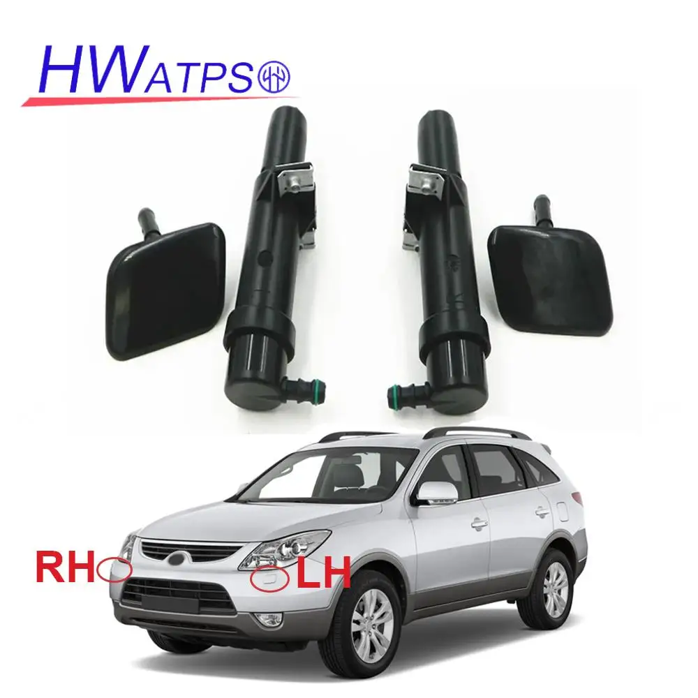 For Hyundai IX55 Veracruz 2007-2015 Headlight Washer Nozzle Actuator Jet Cover 98671-3J000 98672-3J000 98680-3J000 98690-3J000